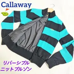 キャロウェイ Xシリーズ リバーシブル ニット フルジップブルゾン 2way М