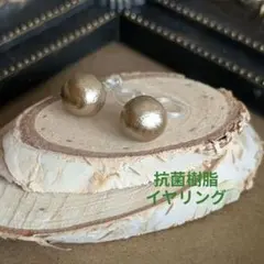 イヤリング ピアス コットンパール 両耳 入学式 入園式 ハンドメイド シンプル