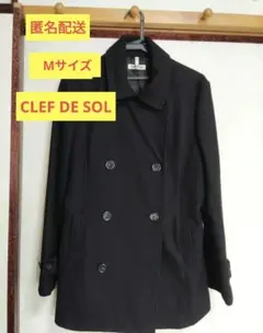 CLEF DE SOL 黒 ピーコート　学生コートのサムネイル