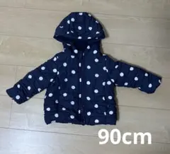 ネイビー 水玉　ドット　フード付き　アウター 90cm