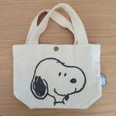 スヌーピー ミニトートバッグ