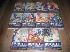 盾の勇者の成り上がり28巻 転生賢者の異世界ライフ 28巻セット 盾の勇者の成り上がり28巻 転生賢者の異世界ライフ 28巻セット - メルカリ