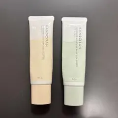 乾燥さん　保湿力スキンケア下地　グリーン、カバータイプ