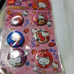 お値下げしました！ハローキティ いちご 缶バッジ 6個セット