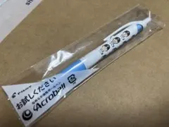 【未使用】黄金期ファイターズ限定ボールペンのサムネイル