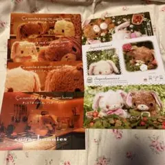 るり/平日は返信遅め様 リクエスト 2点 まとめ商品