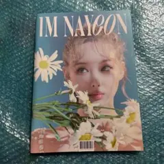 8531【CD】IM NAYEON THE 1ST MINI ALBUM