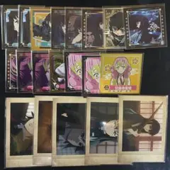 鬼滅の刃　紙類　まとめ売り　20枚