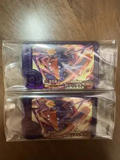 ポケモンフレンダベストタッグ第3弾 メガガブリアス 2枚セット