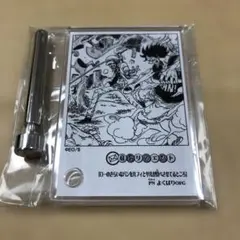 ワンピース　アクリルジオラマコレクション　ルフィ＆ロー