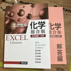 あゆみ様 リクエスト 2点 まとめ商品