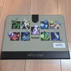 2025年最新】スマイルゼミ タブレット ポケモンの人気アイテム