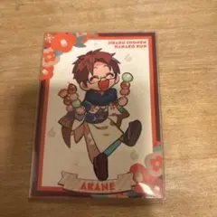 地縛少年花子くん ミュージアム 蒼井茜 特典 カード
