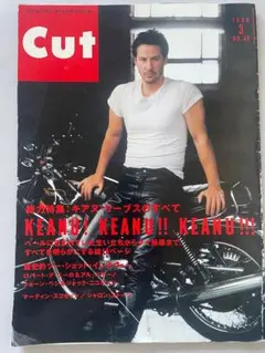 雑誌「Cut」1996年