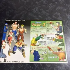 2025年最新】バーチャファイター2ポスターの人気アイテム