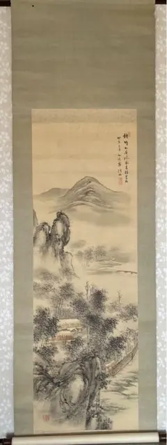 No4517 掛軸 岸田鶴立 高砂図 着色絹本 鳥取藩 日本画 古画 送料無料