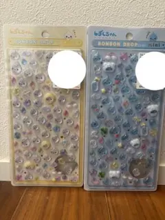 【正規品　匿名配送】しずくちゃん　ボンボンドロップシール　ミニ