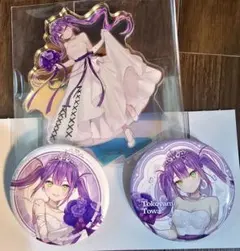 ホロライブ　一番くじ　常闇トワセット