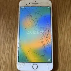 【ジャンク】Apple iPhone 8 ゴールド 2025年最新】iPhone8 64gb ジャンクの人気アイテム - メルカリ