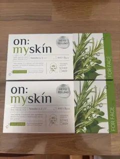 オーマイスキン ハーブピーリング フェイス用 2箱