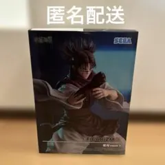 呪術廻戦 FIGURIZMα 脹相 赫鱗躍動・載 フィギュア