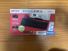 BUFFALO 折りたたみ式キーボード BSKBB700