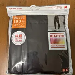 【新品未使用⠀】 ユニクロ ヒートテック レギンス 極暖 M メンズ