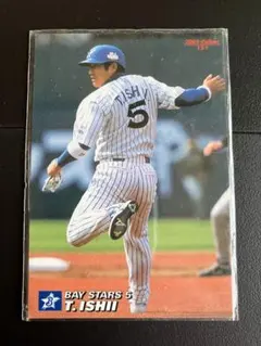 2026年最新】石井琢朗の人気アイテム - メルカリ