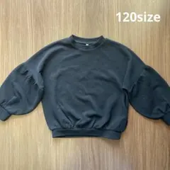【coca】エンボス袖ボリューム長袖プルオーバー 120