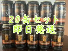 Item thumbnail for item 66299faa-4757-4fcc-859e-653d4046c499