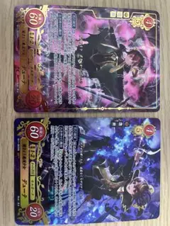 ファイアーエムブレム　サイファ　デューテ　sr+ ファイアーエムブレム サイファ】究極魔法の使い手 デューテ