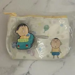 クレヨンしんちゃん ボーちゃん あそーとコレクション