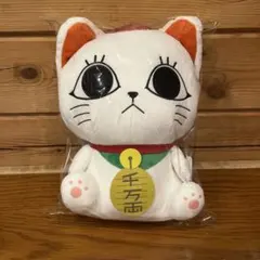 9/30までダンダダン ターボババア 招き猫リュック③