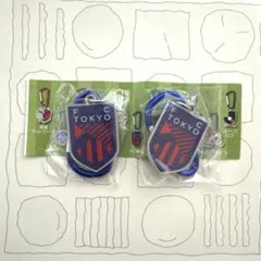 FC東京 クラブエンブレム メタルチャーム　アクリルキーホルダー