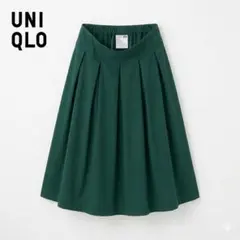 UNIQLO ハイウエストドライストレッチタックスカート ダークグリーン