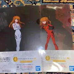 エヴァンゲリオン　アスカ　クリアファイルセット　一番くじ