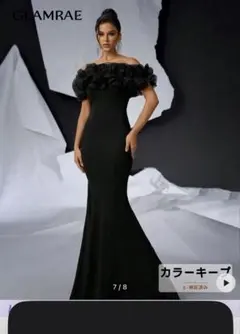 SHEIN ウエディングパーティードレス