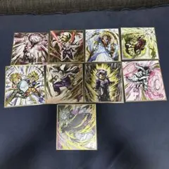 ドラゴンボール ミニ色紙 9枚セット