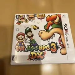 lovezawa様 リクエスト 2点 まとめ商品