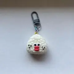 塩むすび　キーホルダー