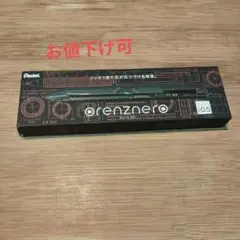 Item thumbnail for item 199d746e-bc0f-4923-bc5e-6825f0308c94