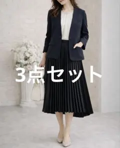 卒入学式に◎ セレモニー3点セット M ネイビー×黒　セットアップ　theory