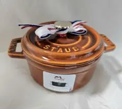 希少】ストウブ ココット ヴィンテージシリーズ 12cm Rチェリー 鋳鉄製