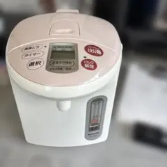 2026年最新】ナショナル電気ポットの人気アイテム - メルカリ