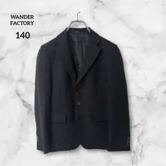 ワンダーファクトリー【140A】 スーツジャケット単品 ブラック ストライプ