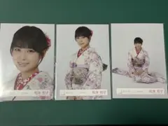 櫻坂46 松本和子　2026年　振袖　生写真　セミコンプ