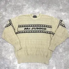 ■ Mr.JUNKO ミスタージュンコ 90s ロゴ ニット セーター 立体 Mのサムネイル