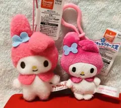 サンリオ【マイメロディ2コ】