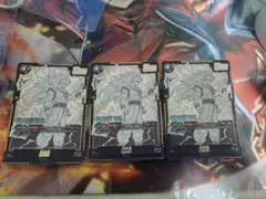 孫悟空 SR (漫画絵) {SB02-023} スーパーサイヤ人3