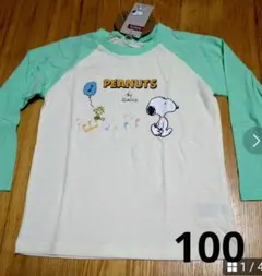 【今だけセール】長袖Tシャツ ロンT　スヌーピー　男女兼用